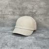Summer Linen Short Brim Cap Simple Versatile Baseball Cap Men'S And Women'S Japanese Breathable Light Sun Hat