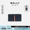 BALLY Men's Red and White Stripe Leather Business Clutch