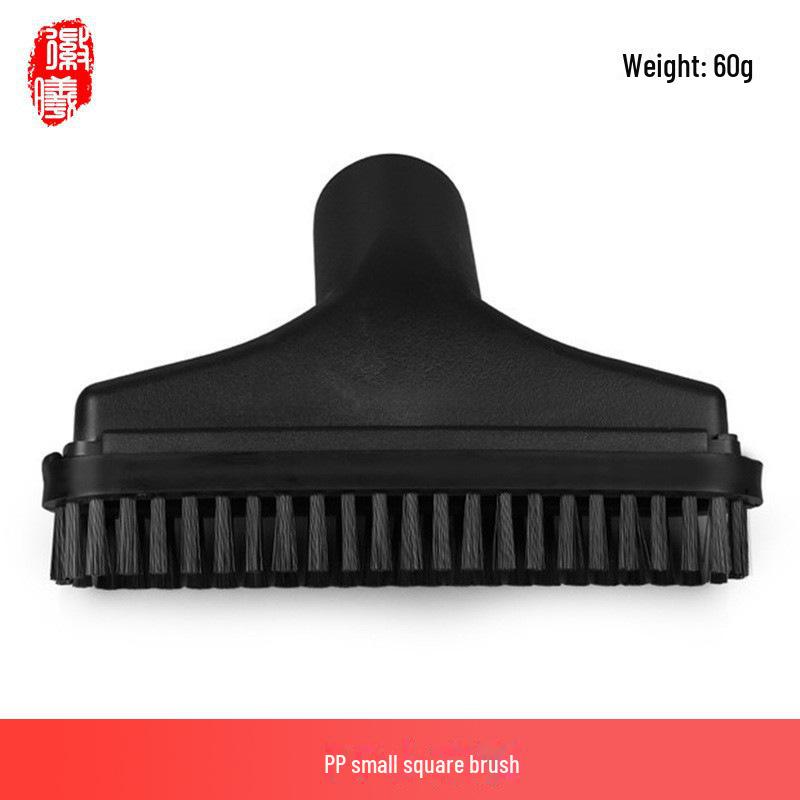 

Универсальная круглая насадка-щетка диаметром 32 мм, совместимая с пылесосами Philips Midea PP small square brush