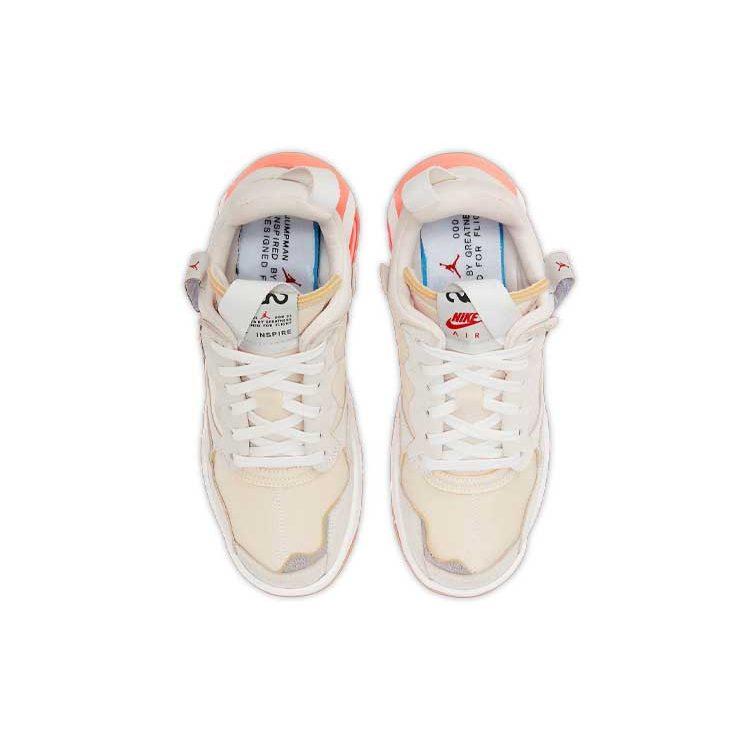 Jordan MA2 Future Beginnings Women's DC7729-100