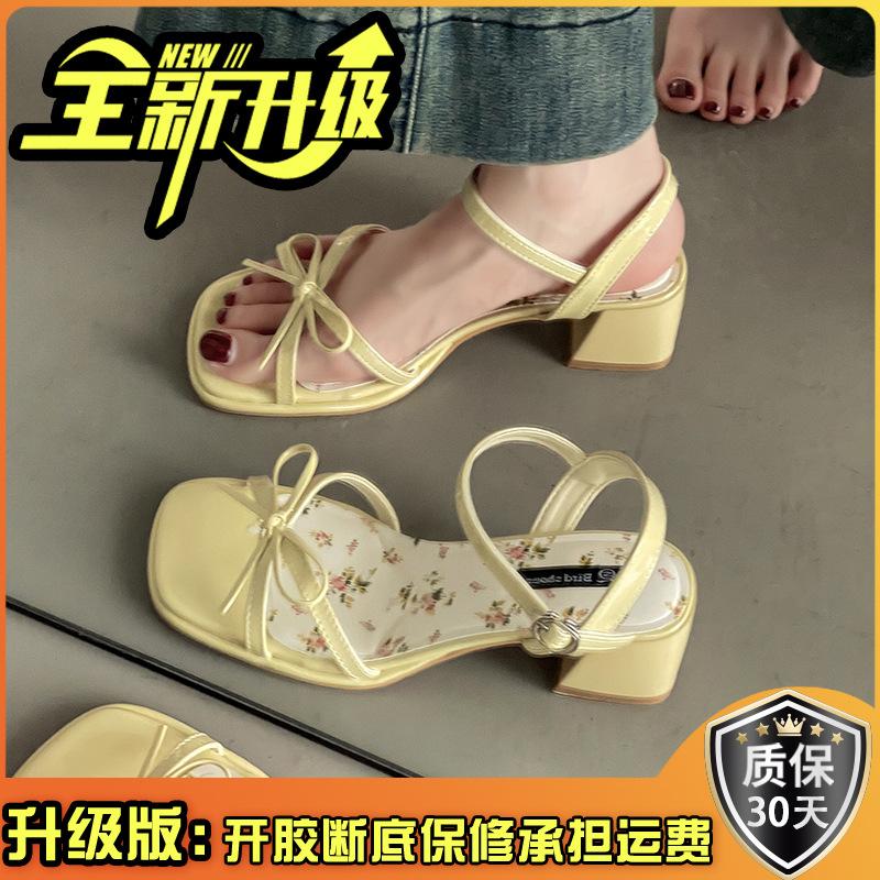 Fashion Yama Roman high-heeled slippers 2025 summer new thin strips with open-toed buckle straps medium-heeled sandals women
