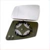 Beheizbare Seitenspiegelglaslinse links oder rechts mit Totwinkel für MERCEDES BENZ A-Klasse W176 2013-2017 A180 A200 A250 A45