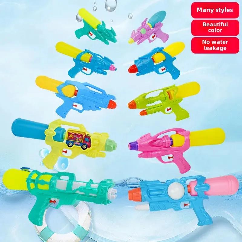 Dinosaur Backpack Water Gun Toy - Small Pull-Out Spray Gun with Gatling Large Capacity