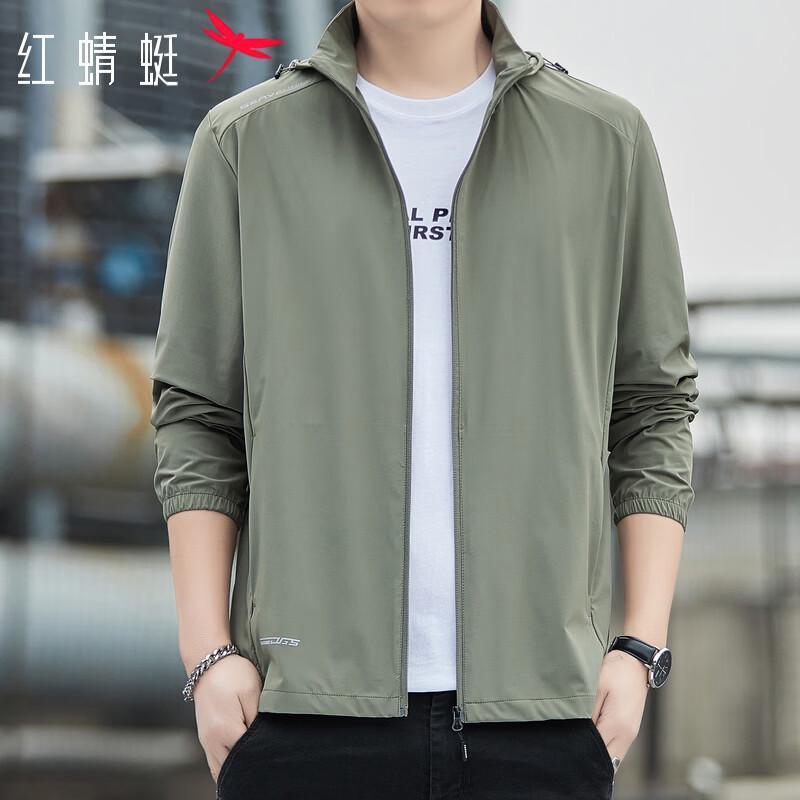 RED DRAGONFLY Men s UV Protection Ice Feel Hoodie XL