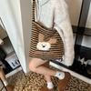 Large capacity double-sided back striped shoulder bag lazy style fashion tote bag casual versatile plush bag