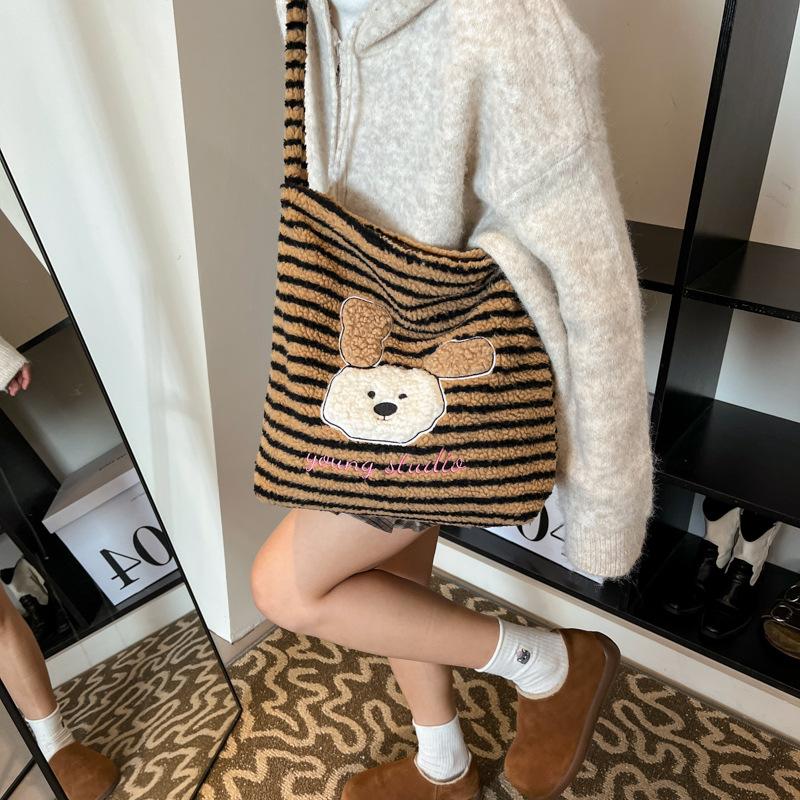 Large Capacity Double-sided Back Striped Shoulder Bag Lazy Style Fashion Tote Bag Casual Versatile Plush Bag