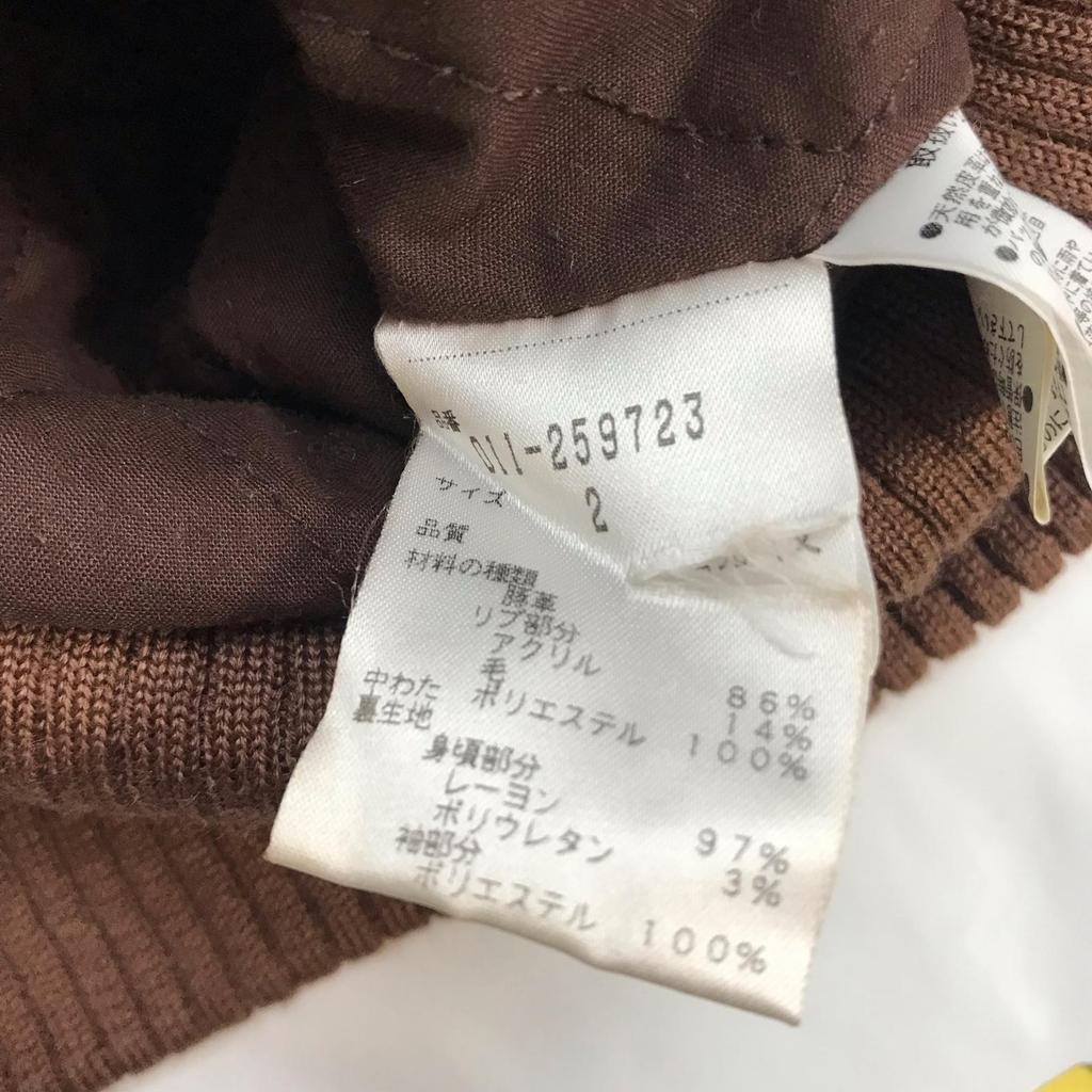 VIVAYOU Leder Bikerjacke Damen M Braun Oberbekleidung(GEBRAUCHT)