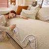 Uniquely Shaped Non-Slip Sofa Cushion with Lace Decoration, Durable for All Seasons Suitable for Protecting And Decorating Single To Four-Seat Sofas.