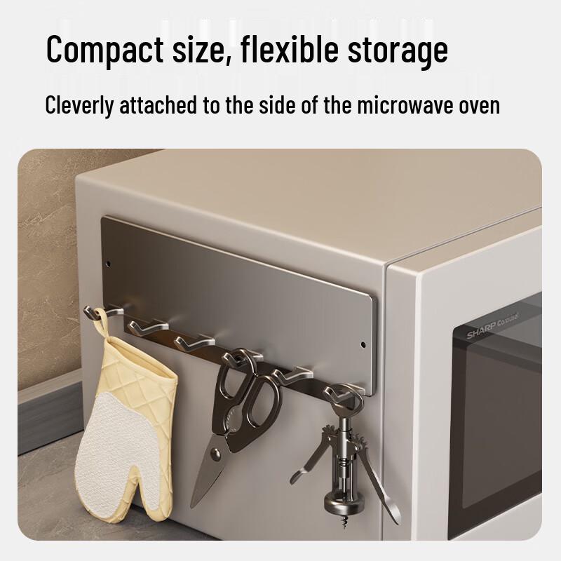 DANLE Magnetic Refrigerator Side Storage Hook