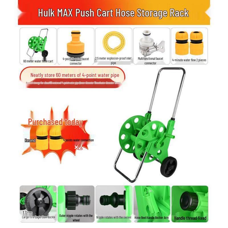 Rice Water Pipe Frame & Car Wash Gun Splitter Storage Rack Reel for Garden Watering Tools