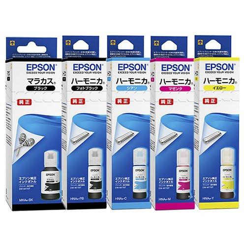EPSON Ink Bottle MKA/HNA 5-piece Set Genuine