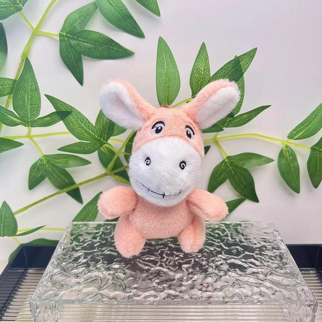 

And Colorful Cute 15cm Plush Donkey Toy For Kids Soft Adorable Keychain Accessory Plush розовый