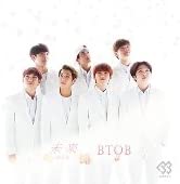 CD BTOB - Mirai(ashita)(A)  TSBB501 Japan ObiJapanese Pop/Rock Used