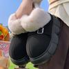 Fashion Versatile Snow Boots Women's Winter Wear Non-slip Thick-soled Plush Warm Indoor Plush Bag and Cotton Slippers