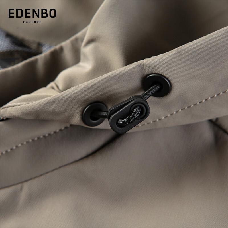 Edenbo Men's Hooded Casual Jacket