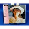 Album Sonoko Kawai Sonoko Folosit