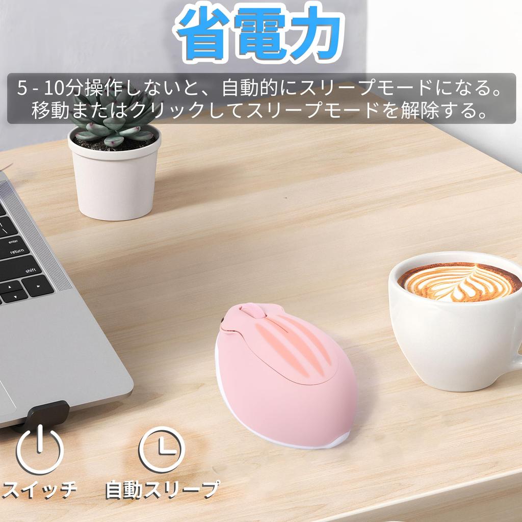 Wireless Mouse with a Moe Hamster Animal Appearance, Soundless, Dual Modes, Quiet Operation, USB Receiver, Energy-Saving, Cordless, Fun, Cute, Pink,
