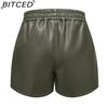 BITCED Women's Minimalist PU Leather Shorts Casual Loose-Fit Shorts