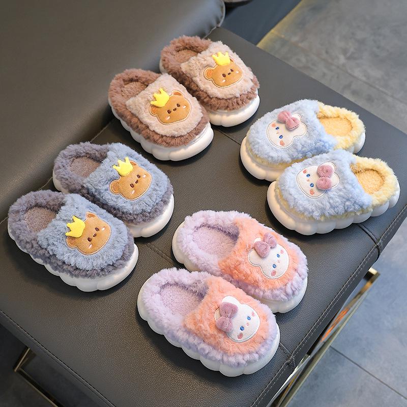 Children's Winter Cotton Slippers - Warm Non-slip Plush, Closed Heel Cartoon Fur for Boys, Girls, Toddlers, and Babies