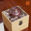 PUSHI Yixing Original Purple Clay Zisha Teapot