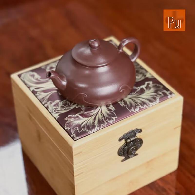 PUSHI Yixing Original Purple Clay Zisha Teapot