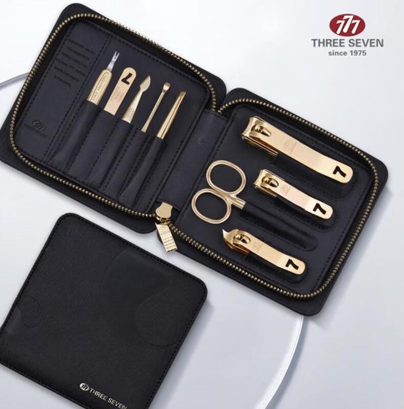 THREE SEVEN (777) 9-Piece Stainless Steel Nail Clipper & Grooming Set