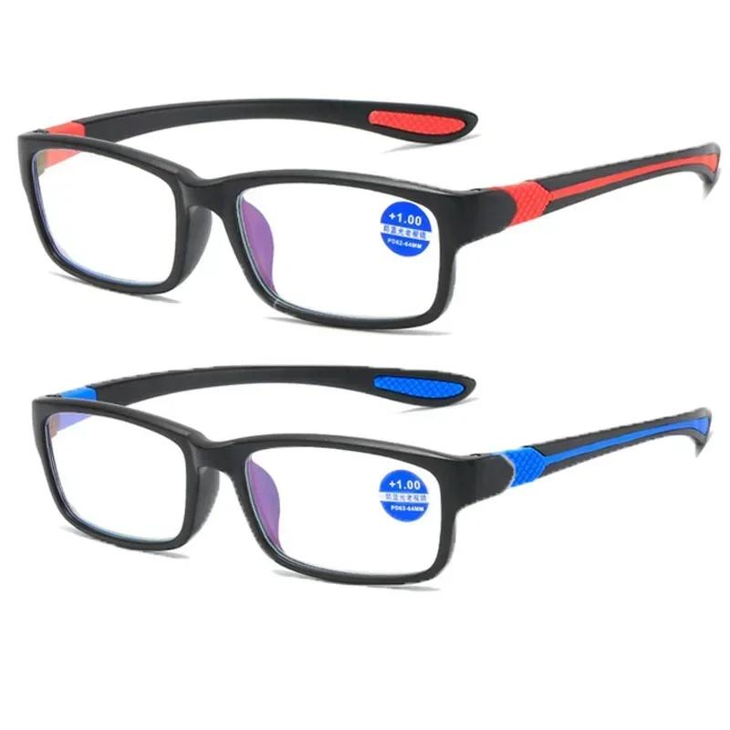 Ultra Light Blue Light Blocking Reading Glasses Photochromic Goggles for Far Sight Sport Eyewear