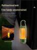 Portable Rechargeable Outdoor Camping and Emergency Light - Long-Lasting Tent Ambiance Flashlight.