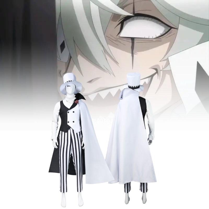 Bungo Stray Dogs Character Gogol Role Play Cosplay Costume Clothes Performance