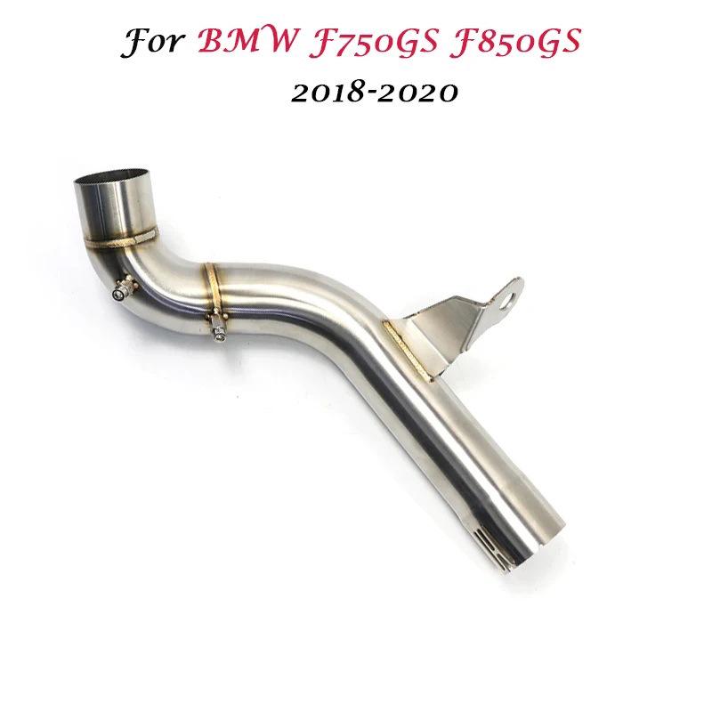 BMW F750GS/F850GS Motorcycle Exhaust Tailpipe