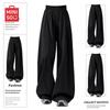 MINISO Women's Wide-Leg Casual Pants