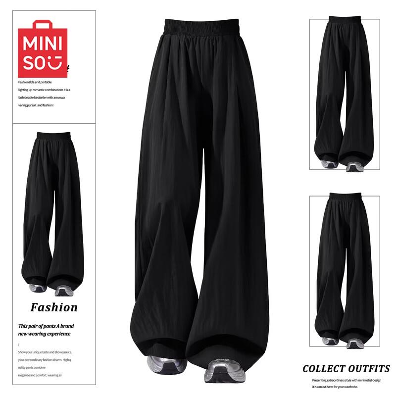 MINISO Women's Wide-Leg Casual Pants