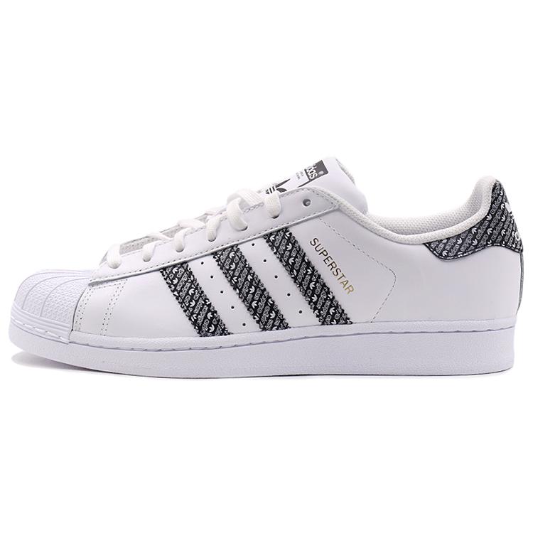 

Adidas Originals Superstar Cozy Skate Shoes White Black AC8565 42