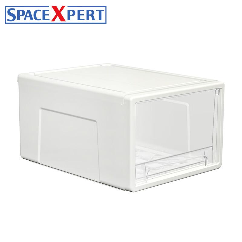 SPACEXPERT 30L Drawer Storage Organizer