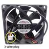 New Original EFC-08E12D-EF03 8cm 8025 12V 0.40A 80*25mm 3-wire Speed Measuring Cooling Fan