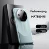 Huawei Mate60 Pro Phone Case Instantly Transforms into an Extraordinary Master Leather PC Compatible with Mate40RS Full Coverage Hard Case