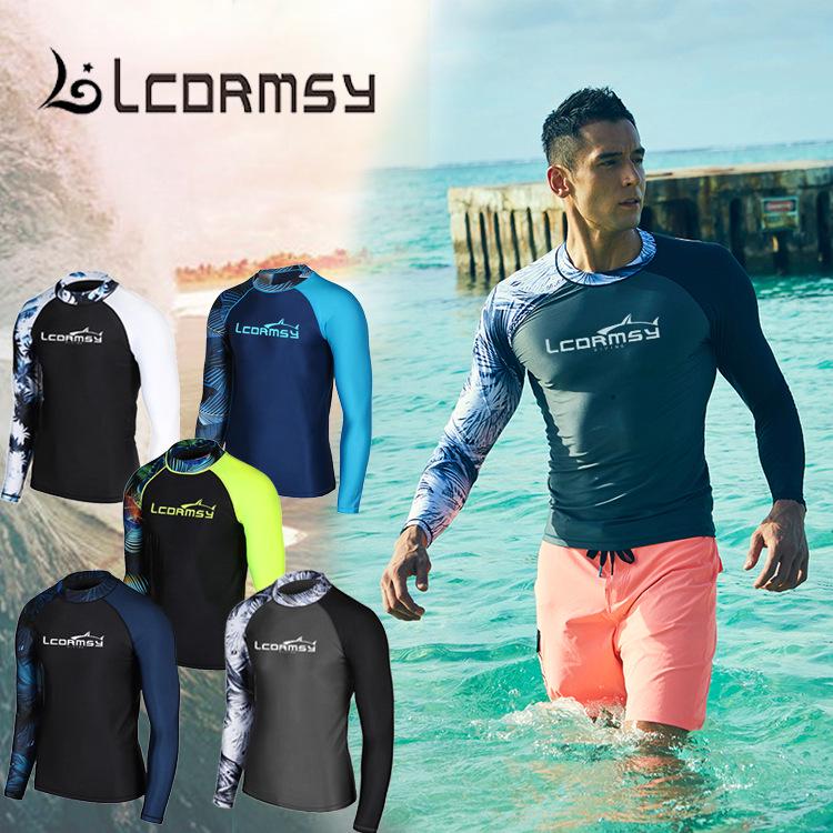 Men's Quick-Dry Sun Protection Long Sleeve Wetsuit for Swimming & Freediving