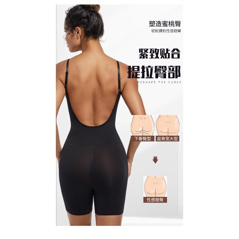 Moldeador Corporal Sin Espalda y Sin Costuras para Mujer Control de Vientre Levantador de Glúteos Ropa Moldeadora Body