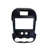 9-Inch Android Navigation Panel for Ford Ranger (2011-2015)