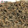 500g Hei Cha koše ČÍNSKÝ TEA LIU PAO TEA 5105 Wuzhou Liubao Dark Tea