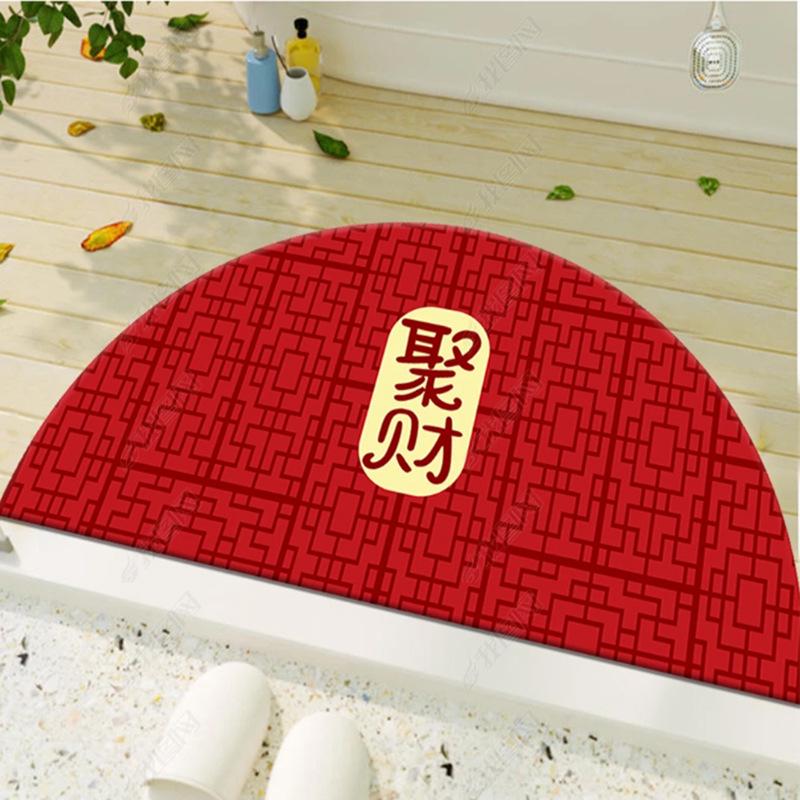 

Полукруглые праздничные входные коврики для дверных проемов, кухонь и ванных комнат 40x60 cm