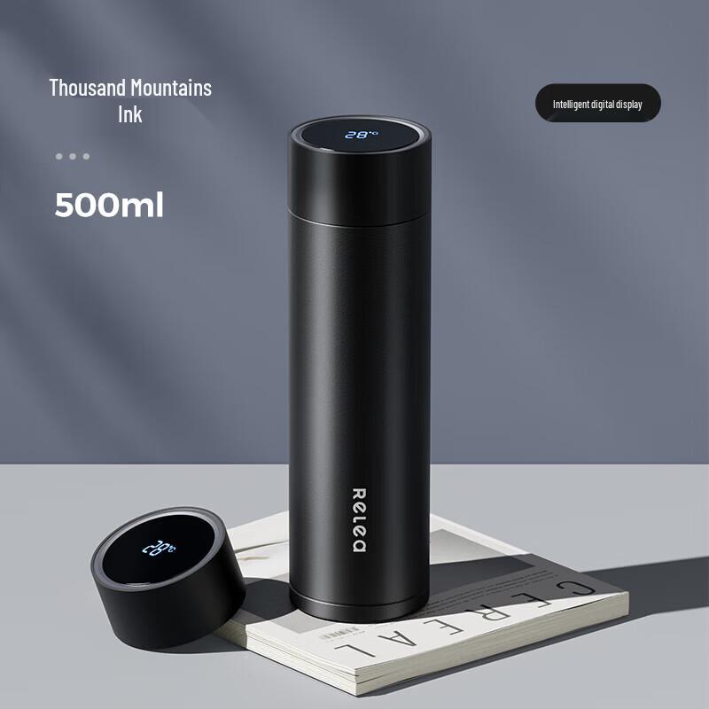 RELEA Smart Display Insulated Bottle