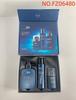 Fanzhen Men's Skincare Set: Oil-Control Facial Cleanser, Hydrating Face Cream, Moisturizing Cleansing Milk, and Refreshing Toner.