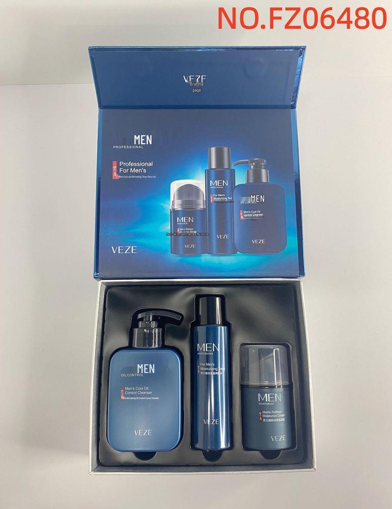Fanzhen Men's Skincare Set: Oil-Control Facial Cleanser, Hydrating Face Cream, Moisturizing Cleansing Milk, and Refreshing Toner.