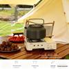 YCD20 Portable Outdoor Camping Coffee & Tea Kettle