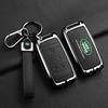 Land Rover Key Case for 2023 Range Rover Velar/Evoque, Discovery 4/5 - Executive Sport Style.