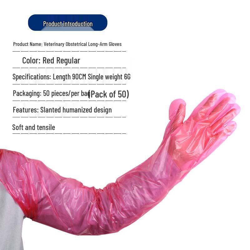 CHAHUA Disposable Long Arm Gloves