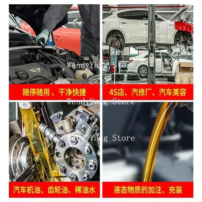 1PC Automobile Wave Tank Oil Transmission Refueling Machine  Pneumatic Gear Refueling Pump Oiler Refiller