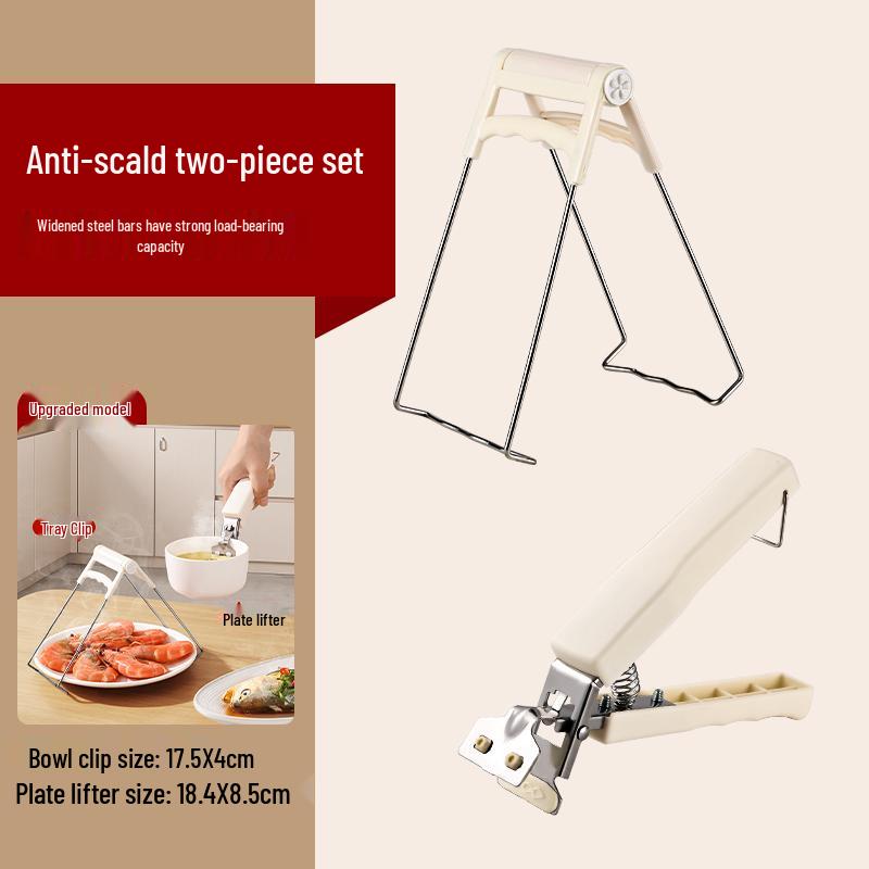 Stainless Steel Anti-Scald Bowl and Plate Gripper