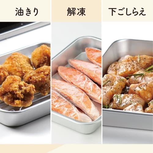Taniguchi Metal Lightweight and Easy-to-Use Baking Tray Set with Rin, 27.8 X 21.3 Cm, No. 4, Made In Japan, Perfect for Prepping, Deep Frying, and Tem
